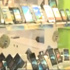 الاردن.. الهواتف الذكية للاستخدام ام الاستعراض؟.. تقرير تلفزيوني
