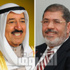 «مرسي» يتلقى برقيات تهنئة من «الكويت» بعد تنصيبه رئيسا لمصر «مرسي» يتلقى برقيات تهنئة من «الكويت» بعد تنصيبه رئيسا لمصر