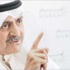 «معامل»: 28.9 فلس ربحية السهم «معامل»: 28.9 فلس ربحية السهم