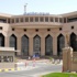 بدء استقبال طلبات المشاركة بجائزة غازي القصيبي لأفضل منشأة واعدة