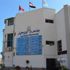 أكاديمية "هواوي" ببورسعيد تحصد المركز الأول بين الجامعات المصرية