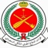 الدفاع الجوي يحدد موعدا لبدأ قبول خريجي الثانوية العامة