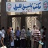 تنسيق الجامعات:15 ألف طالبًا وطالبة سجلوا رغباتهم اليوم