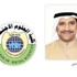 د.جاسم العلي: نسعى لإبراز دور العلوم الاجتماعية وإسهامها في التنمية