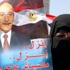 عمر سليمان رمز حقبة مبارك يرشح نفسه للانتخابات الرئاسية عمر سليمان رمز حقبة مبارك يرشح نفسه للانتخابات الرئاسية