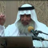 مصر توقف الداعية الأردني الشيخ أكرم زيادة