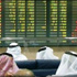 المؤشر السعودي يقفز 0.5% مواصلا صعوده القوي