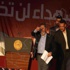 طهران تتهم «الموساد» بـ «الجبن المفرط» وتحض مرسي على إلغاء «كامب ديفيد»