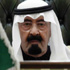إيران ستسلّم الملك السعودي دعوة لحضور قمة دول عدم الإنحياز في طهران إيران ستسلّم الملك السعودي دعوة لحضور قمة دول عدم الإنحياز في طهران