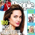 مجلة "بيبول" تختار أجمل 10 نجمات في العالم (خاص)