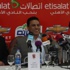 البدري يحدد مصير المستبعدين من الأهلي الخميس - كرة القدم - الدوري المصري