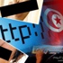 تونس.. قراصنة يخترقون موقع متحررات نشرن صوراً "مخلة" تونس.. قراصنة يخترقون موقع متحررات نشرن صوراً "مخلة"