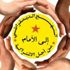 النهج الديمقراطي يحمل الدولة مسؤولية تبعات الإضراب عن الطعام لسليمان الريسوني - النهج الديمقراطي