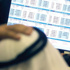 22.39 مليار درهم انخفاضاً في القيمة السوقية للأسهم المحلية 22.39 مليار درهم انخفاضاً في القيمة السوقية للأسهم المحلية