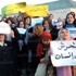 «شفت تحرش» تُطالب الرئاسة بسرعة إصدار قانون يُجرّم التحرش الجنسي «شفت تحرش» تُطالب الرئاسة بسرعة إصدار قانون يُجرّم التحرش الجنسي