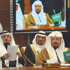 رؤساء برلمانات مجموعة الـ20 يطالبون بتعاون دولي لمعالجة فقر الطاقة والتعافي من آثار الأزمة المالية رؤساء برلمانات مجموعة الـ20 يطالبون بتعاون دولي لمعالجة فقر الطاقة والتعافي من آثار الأزمة المالية