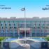 الطرق المغلقة حاليا بالكامل وتحويل مسار المركبات وذلك لوجود تجمع مياه الطرق المغلقة حاليا بالكامل وتحويل مسار المركبات وذلك لوجود تجمع مياه