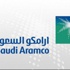 أرامكو: خططنا الوقائية أفشلت الهجوم الفيروسي
