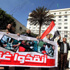 بالصور .. المئات أمام الجامعة العربية يطالبون بقطع العلاقات مع ''الكيان الصهيوني'' بالصور .. المئات أمام الجامعة العربية يطالبون بقطع العلاقات مع ''الكيان الصهيوني''