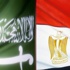 مصرفي سعودي: السعودية قدمت أروع الأمثلة في الوقوف إلى جانب مصر مصرفي سعودي: السعودية قدمت أروع الأمثلة في الوقوف إلى جانب مصر