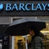 باركليز يقرر شطب 12 ألف وظيفة