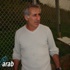 زاهي أرملي:لن تكون مجازفة من مدربي اسبانيا وهولندا والتعادل وارد بين المنتخبين