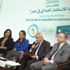 «المصري للدراسات» يبحث «المتغيرات الاقتصادية العالمية وأثرها على مصر» «المصري للدراسات» يبحث «المتغيرات الاقتصادية العالمية وأثرها على مصر»