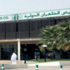«المعرض السعودي» للشحن والنقل والتخزين ينطلق ديسمبر المقبل