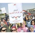 القوى الليبرالية والأقباط يهاجمون «تأسيسية الدستور» القوى الليبرالية والأقباط يهاجمون «تأسيسية الدستور»