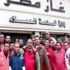 22% هبوطًا فى أرباح غاز مصر 22% هبوطًا فى أرباح غاز مصر