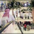 السعودية بالمرتبة الـ11 عالمياً في التعافي من تباطؤ النمو الاقتصادي السعودية بالمرتبة الـ11 عالمياً في التعافي من تباطؤ النمو الاقتصادي
