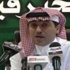 المانيا تنافس تركيا على إستضافة يورو 2020 المانيا تنافس تركيا على إستضافة يورو 2020