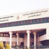 التطبيقي: جراغ مديرا لمكتب ضبط الجودة