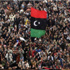 ليبيا تطلب من مصر تسليم أربعة من عناصر النظام السابق
