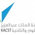 وظائف شاغرة بمدينة الملك عبدالعزيز