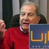"المصرى الديمقراطى" يعلن تضامنه مع "عمال المستعمرة" بالمحلة "المصرى الديمقراطى" يعلن تضامنه مع "عمال المستعمرة" بالمحلة