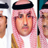 تنظمه الغرفة التجارية الصناعية على مدى يومين بحضور خبراء اقتصاديين أمير الرياض بالنيابة يفتتح اليوم المنتدى السعودي الثاني للأوراق المالية