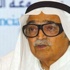 تدشين المركز الموحد لتسجيل الشركات المحدودة تدشين المركز الموحد لتسجيل الشركات المحدودة