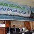 «الدستور» يدين عُنف «مؤيدي المعزول».. ويدعو لتجنب الدخول في نفق مظلم