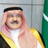 الرياض: برنامج شامل لتنمية المحافظات ومساواتها بالعاصمة