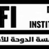 مؤسسة الدوحة للأفلام تطلق مهرجانين سينمائيين جديدين مؤسسة الدوحة للأفلام تطلق مهرجانين سينمائيين جديدين