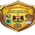 العمليات المشتركة تدعو موظفي الدولة بكركوك للالتحاق بدوائرهم