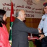 اعلان نتائج جائزة الحسن بن طلال للتميز العلمي اعلان نتائج جائزة الحسن بن طلال للتميز العلمي