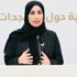 تفاصيل الإحاطة الإعلامية لحكومة الإمارات حول مستجدات كورونا تفاصيل الإحاطة الإعلامية لحكومة الإمارات حول مستجدات كورونا
