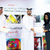 ماجد بن محمد يكرم الفائزين في المسابقة الثقافية لهيئة تنمية المجتمع ماجد بن محمد يكرم الفائزين في المسابقة الثقافية لهيئة تنمية المجتمع
