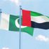 بحث العلاقات الثنائية الإماراتية - الباكستانية