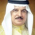 انضمام البحرين لاتفاقية بشأن التجارة الدولية في الأنواع المهددة بالانقراض انضمام البحرين لاتفاقية بشأن التجارة الدولية في الأنواع المهددة بالانقراض