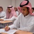 أمن الرياض يتحرك لراحة الطلاب خلال الامتحانات أمن الرياض يتحرك لراحة الطلاب خلال الامتحانات
