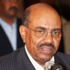 جنوب السودان: الجنوب والشمال يرفضان التحكيم الدولي جنوب السودان: الجنوب والشمال يرفضان التحكيم الدولي