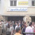 أمناء وأفراد شرطة يغلقون مركز شرطة بسيون بـ«الجنازير»